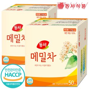동서 메밀차 50T X2개 디카페인 곡물차 곡식차 침출차 티백