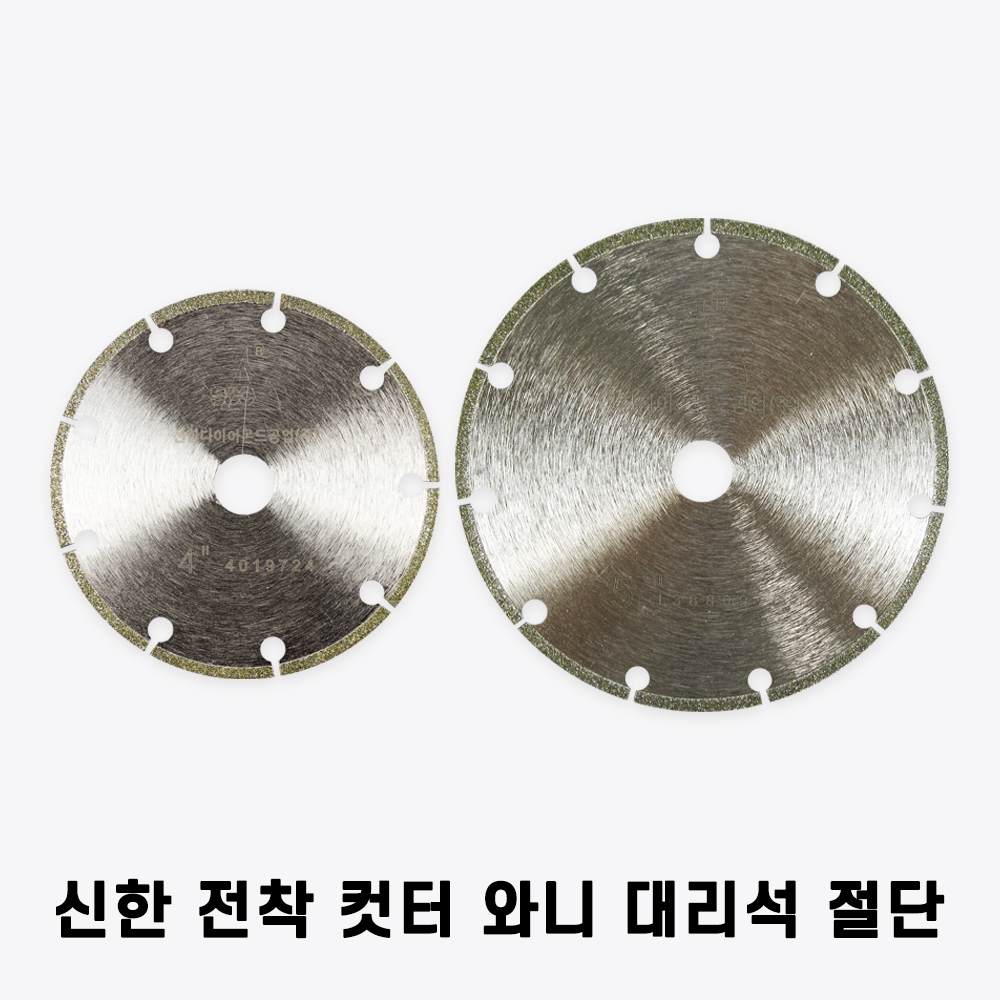 신한다방 이미지