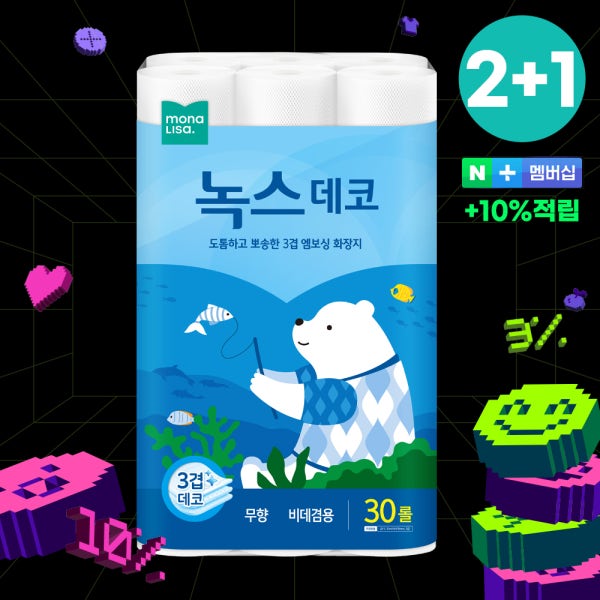 모나리자 3겹 녹스 데코 30M 30+30롤+30롤 총90롤 화장지 휴지