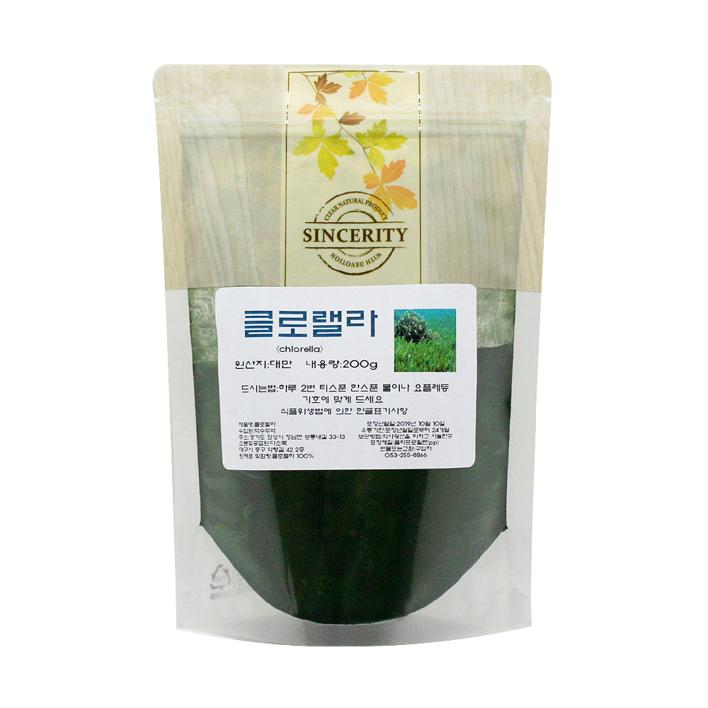 <b>클로렐라</b> 분말 가루 200g <b>CHLORELLA</b> <b>클로랠라</b> 면역력 효능 대만산