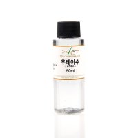 우레아수 50ml 유레아 요소 UREA 화장품원료 자연의숲