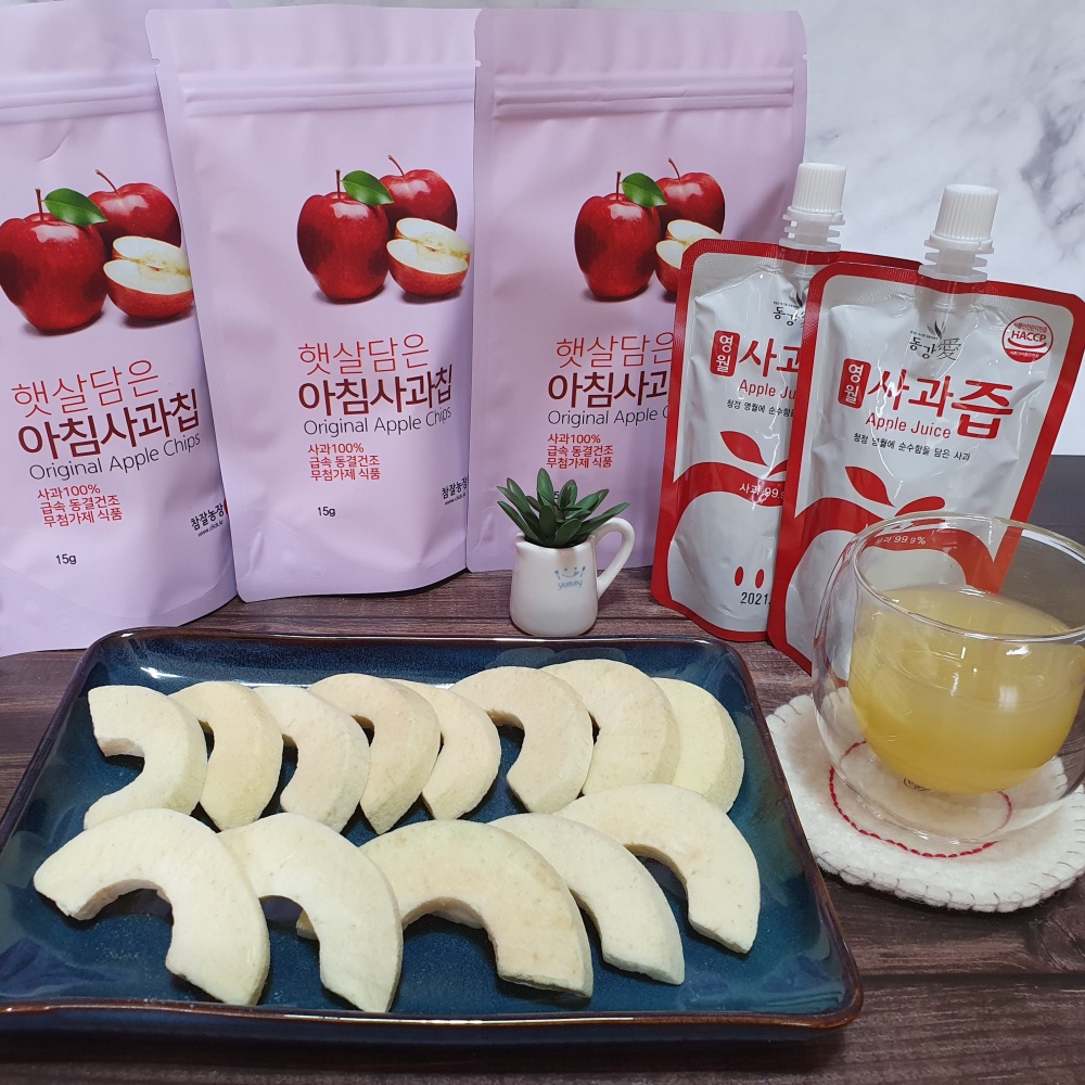 햇살담은농장 이미지