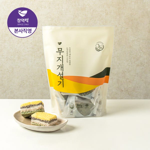 창억떡 무지개설기 아이간식 500g
