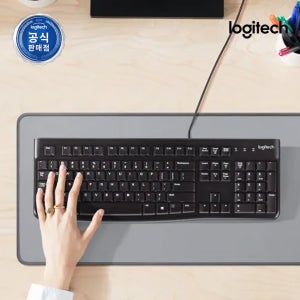 로지텍코리아 공식 K120 키스킨포함 유선키보드