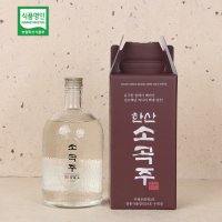 한산소곡주 불소곡주 43도 700ml