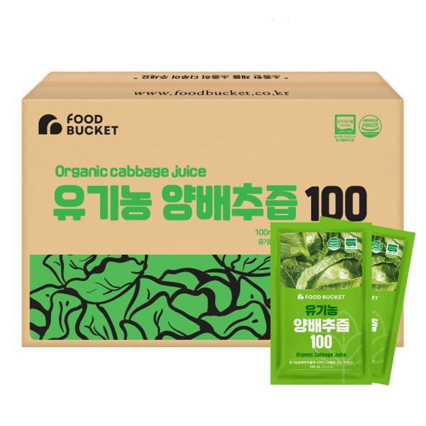 푸드버킷 국산유기농100% 유기농양배추즙 100ml