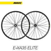 MAVIC 마빅 E-XA 35 엘리트 휠셋 27.5인치 전기자전거 MTB휠셋