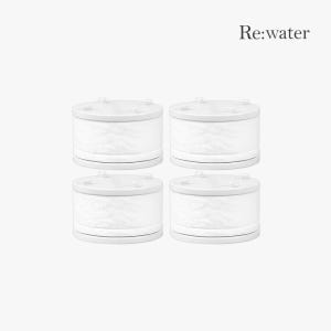 리워터 주방용 코브라타입 교체필터 4개