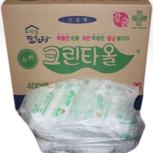업소용물티슈 물수건 크린타올 1BOX (400ea)