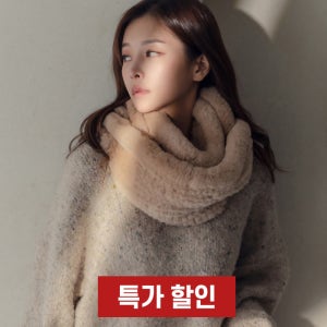 보들보들 렉스 니팅 2중 퍼 워머