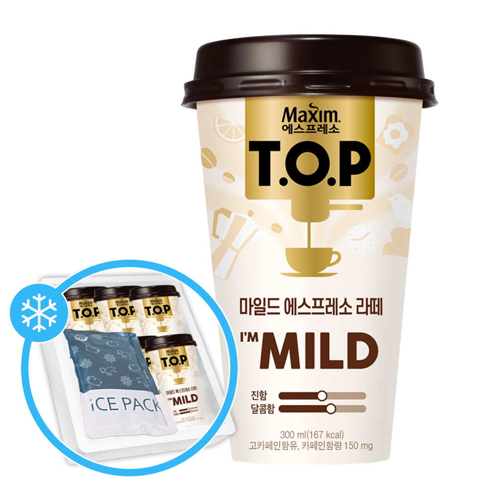 티오피 마일드 에스프레소 라떼 컵커피