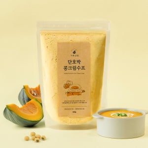 가루선생 콩 크림 수프 순 식물성 비건 스프 가루 단호박콩크림, 500g, 1개