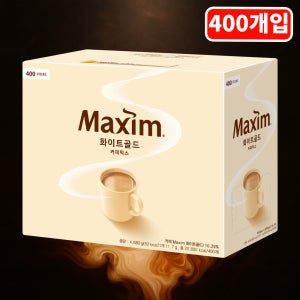 맥심 화이트골드 커피믹스 400T