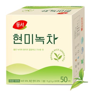동서 현미녹차 50T 그린티 잎차 곡물차 곡식차 침출차 티백