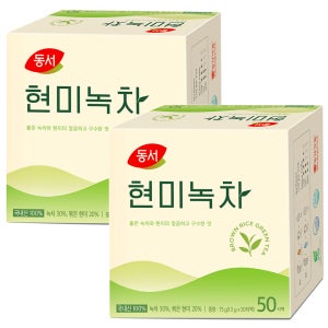 동서 현미녹차 50T 2개 그린티 잎차 곡물차 곡식차 침출차 티백