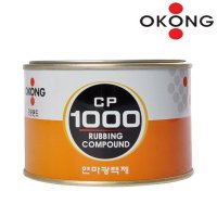 오공 컴파운드 연마광택제 CP1000(500ml) (단일상품)