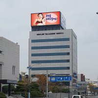 sp06-240 광고판 동영상전광판 LED스크린 엘이디전광판 동영상간판 미용실전광판