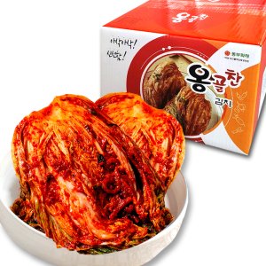 김치5kg 최저가 가성비상품