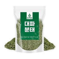 건조대파 말린대파 대파후레이크 250g