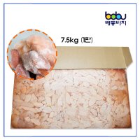 배동바지 냉동 동태알 수입산 7.5kg