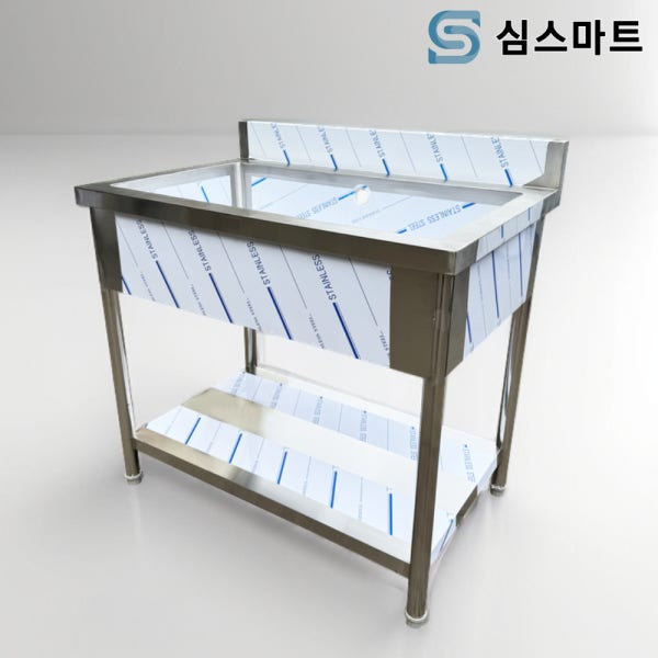 업소용 싱크대 900 1조 올 씽크 배수구 미포함 스텐 주방 개수대