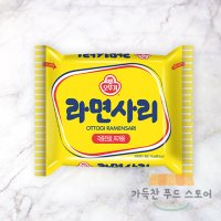 오뚜기 라면사리 110g 개별포장(낱개)