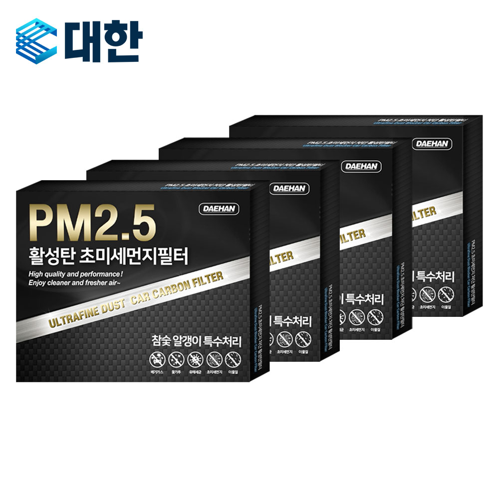 얼큰PC 이미지