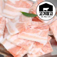 한입 복고 삼겹살500g