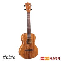 마틴 2K Tenor Uke 테너우쿠렐레MUH / Martin Ukulele/마호가니/하와이안코아/우크렐레+풀옵션