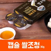 예청 간편하게 찍어먹는 미니 캡슐 쌀 조청 30g x 6개