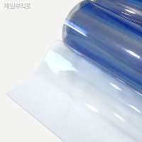 방풍비닐 커튼 막 PVC 두께0.25mm 90cmX20cm