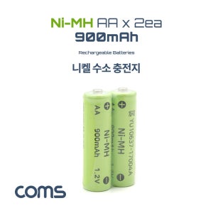 Coms 니켈 수소 충전지(Ni-MH) AA 900mAh ER200