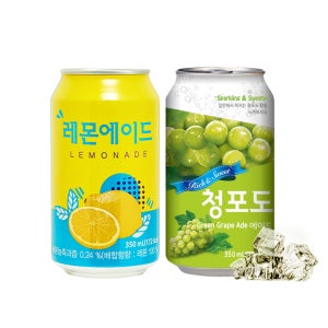 일화 레몬에이드 + 청포도에이드 350ml X 각24캔