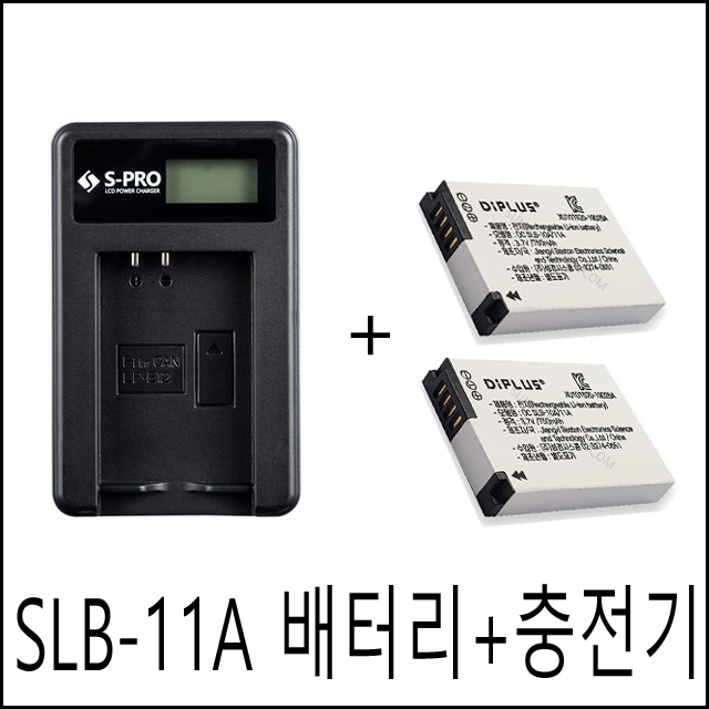 삼성 SLB-11A 배터리2개+충전기 WB1000 WB650 WB600