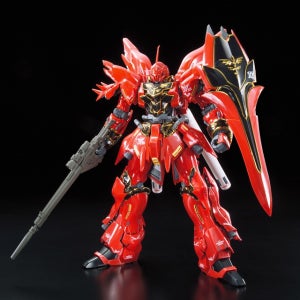 RG 시난주