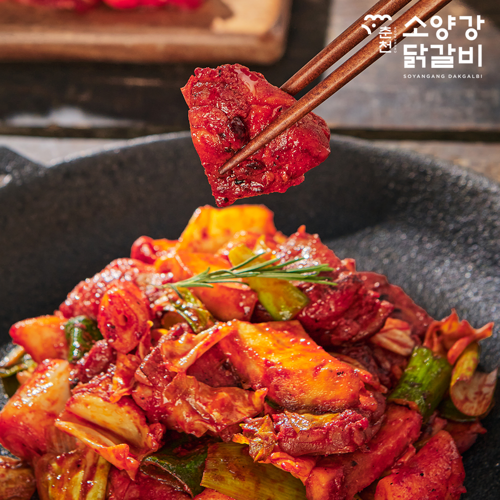 춘천소양강닭갈비 춘천닭갈비 1kg 당일택배