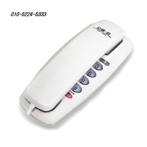 OP-203 벽걸이전화기 간편 심플 사무용전화기