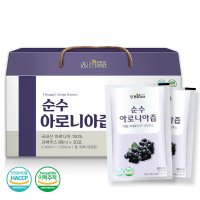 [2+1이벤트] 황지네이처 국내산 NFC착즙 아로니아즙 과채주스 80ml 30개