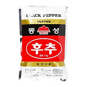 동성후추 1kg 흑후추가루 분말 업소용 가정용 대용량