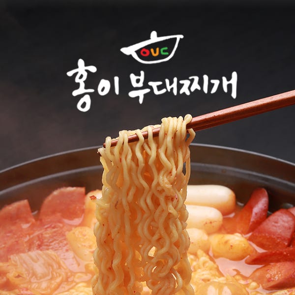 홍이 부대찌개 밀키트 경원식당 2인분 의정부 맛집 캠핑 택배 라면사리포함