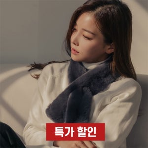 보들보들 렉스 풀스킨 쁘띠 퍼 머플러