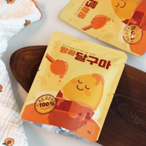 고구마말랭이 최저가 가성비상품