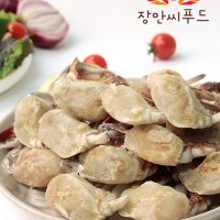 국내산 손질 절단 숫꽃게(중) 1kg(30조각 내외)