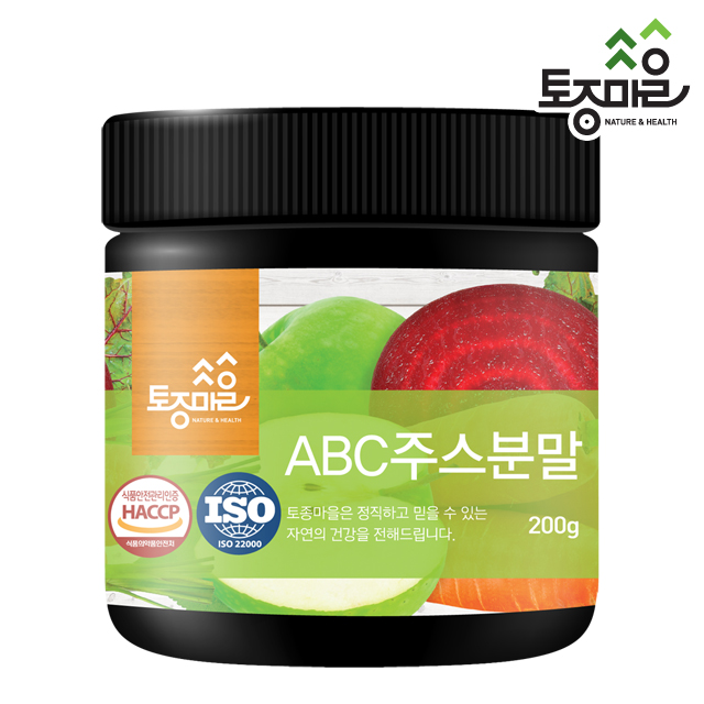 HACCP ABC주스 분말 200g 풋사과 비트 당근