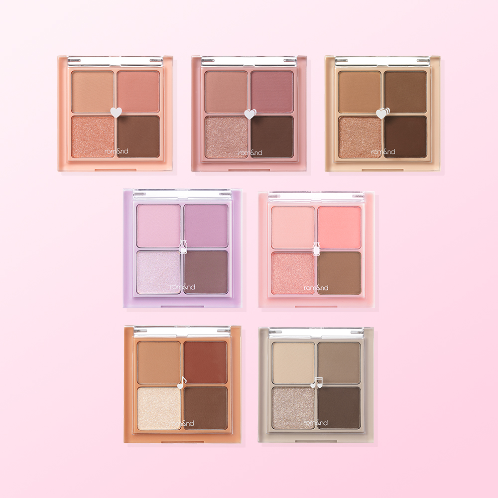 롬앤 베러 댄 아이즈