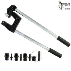 DT천공기 D12 수동천공기 (날포함 8.5/10.5/12.5mm) 타공 펀칭기 철판구멍 구멍뚫는기계