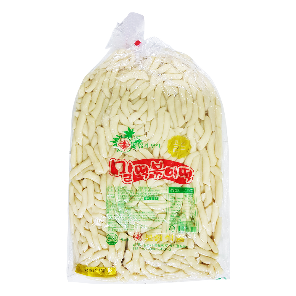 [당일생산] 보성 밀떡볶이떡(소) 4kg / 밀떡 업소용 대용량 분식집 / 소비기한 약 7일
