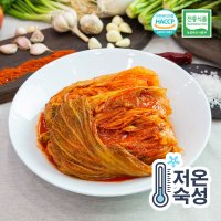 빛고을김치 전라도 묵은김치 3kg 국산재료 저온저장 이어온 비법젓갈 특제육수