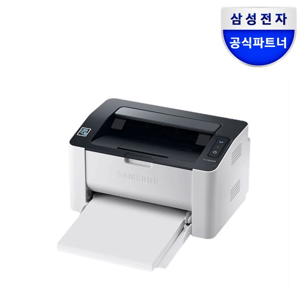 삼성전자 SL-M2030W 토너포함 무선 흑백레이저프린터기 가정용 업무용 사무용
