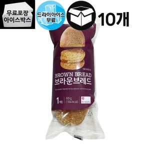 [제이케이푸드] 삼립 브라운 브레드 60g 10봉 브레드 부시맨 식전빵 호밀 아웃백빵